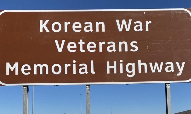 🎧 Texas names highway section to honor Korean War veterans