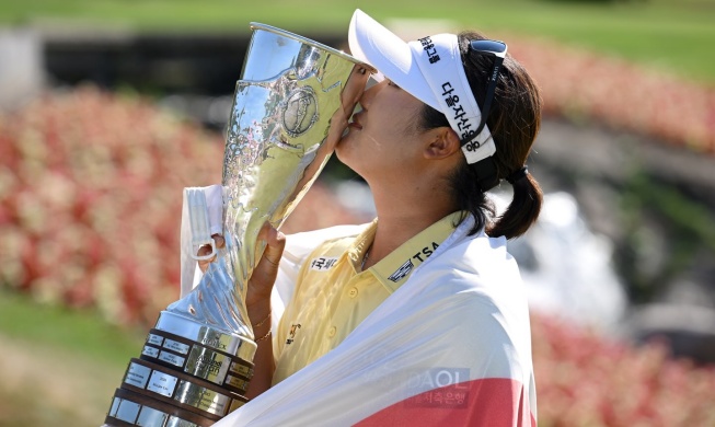 Ryu-peat success: golfer wins 2nd straight LPGA major in France