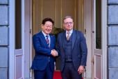 Korea-Belgium summit (June 2026)