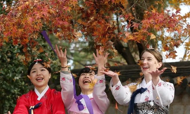 'Fall in Korea' to give travel, lodging discounts to 580K tourists