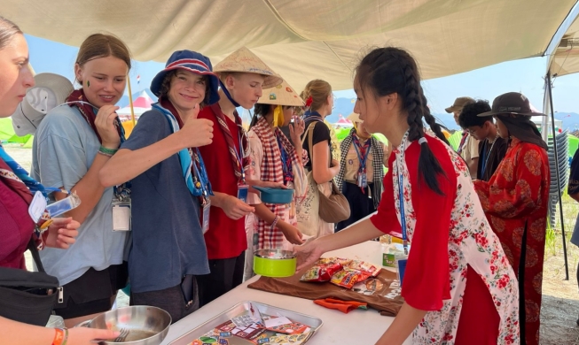 Colorful scenes from the 25th World Scout Jamboree in Korea