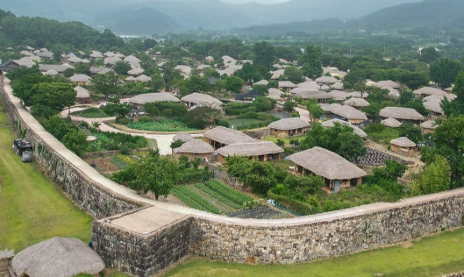 [World Heritage candidates] ⑤ Naganeupseong Walled Town