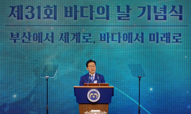 Remarks by President Lee Jae Myung at the 31st National Oceans Day Ceremony