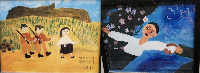 These drawings by victims of sexual slavery based on memories of their capture by the imperial Japanese Army are displayed at the War and Women's Human Rights Museum in Seoul.